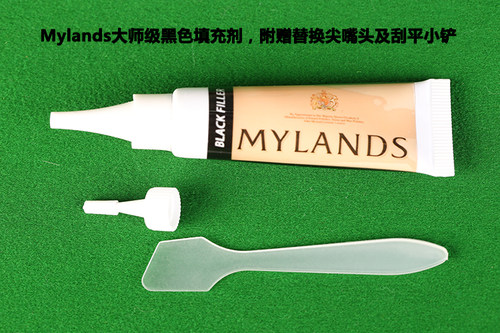 大师级台球杆深坑大裂纹黑色瞬干胶水修理保护工具套装器 - 图0