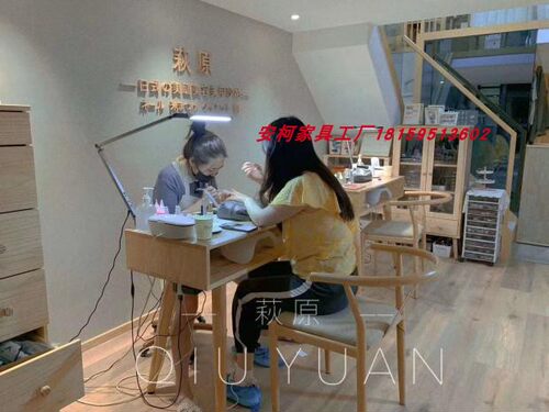 日式简约实木单双人美甲桌美甲台现代经济型简易美甲桌子椅子 - 图2