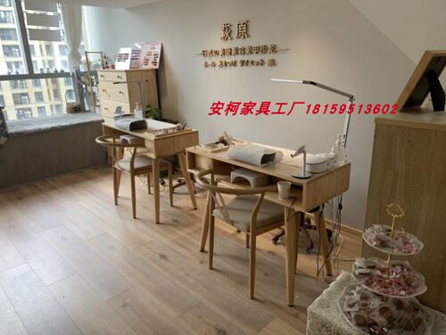 日式简约实木单双人美甲桌美甲台现代经济型简易美甲桌子椅子 - 图0