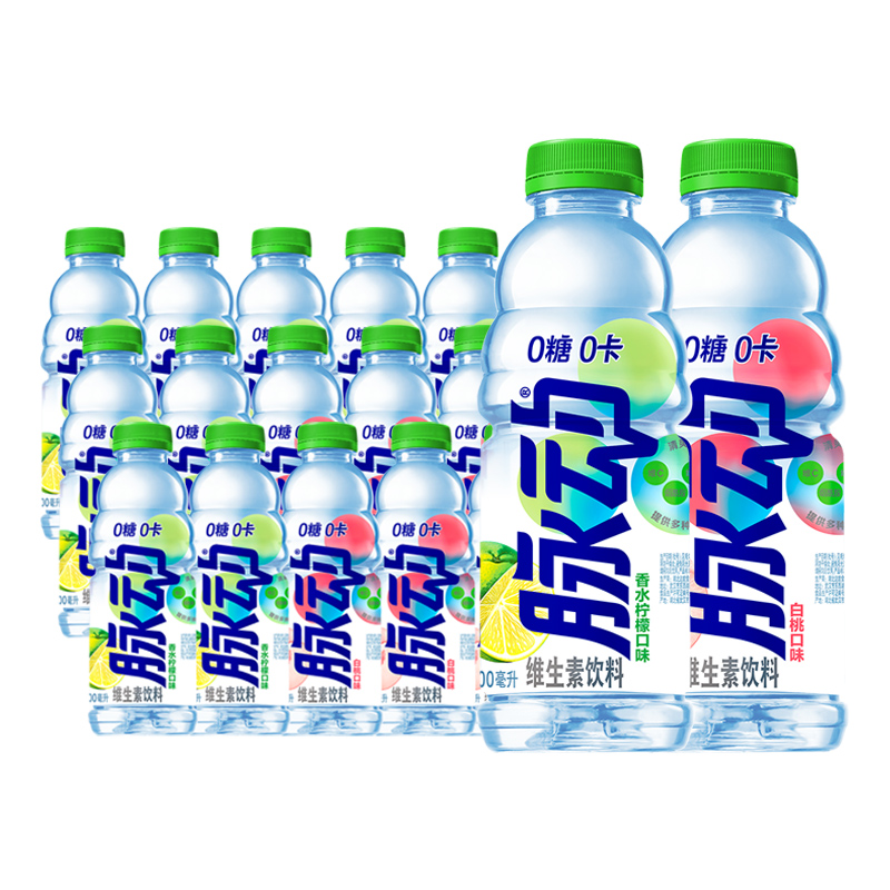 脉动无糖0糖0卡白桃味香水柠檬味600ml*15瓶维生素运动功能饮料-图3