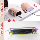 Нагревание теплое настольное подушка офис тепловой нагрев