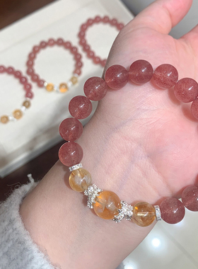 天然草莓晶黄塔晶甜美姻缘好运