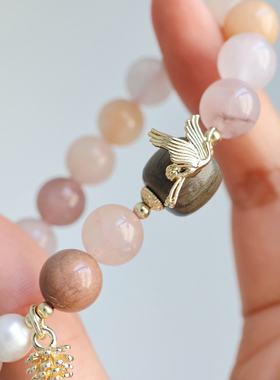 松鹤延年手串紫罗兰水晶檀木珍珠