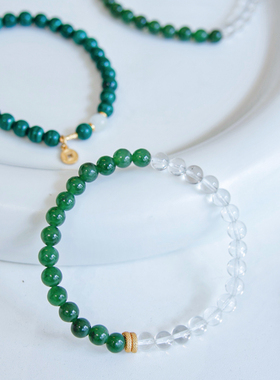 【半山半水】手串天然白水晶碧玉