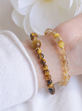 水晶手串黄虎眼/金虎眼/黄塔晶
