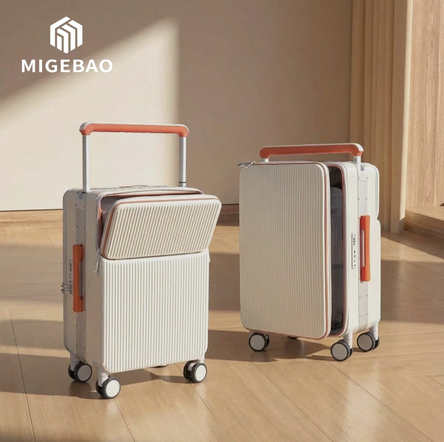 宽拉杆行李箱高颜值女可登机小型20寸密码旅行箱2026新款热卖皮箱,淘宝优惠券,粉丝福利购,淘宝优惠卷