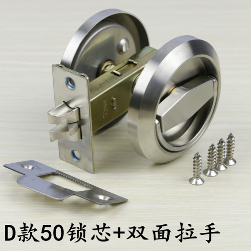 不锈钢隐形门锁 手环双面拉环锁 消防箱锁 通道暗门锁 背景墙门锁 - 图3