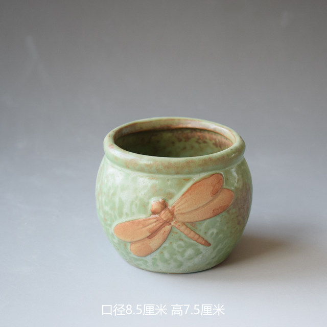 Succulent flower pot creative retro old pile pot potted plant