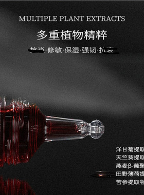 紧嘭嘭！BeauEver针第三代活细胞提升次抛精华液赠血清28ml