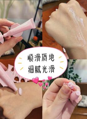 日本CRYSTAL桃花膏痘痘闭口泛红