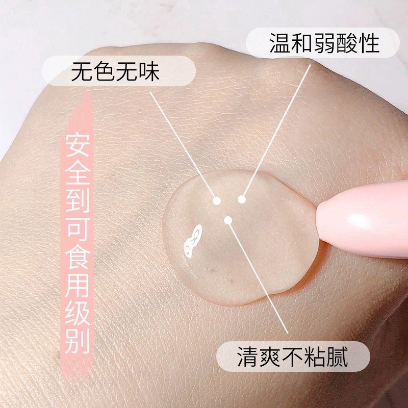 日本hanamisui女性私处凝胶pro补水inclear产后干涩润滑,淘宝优惠券,粉丝福利购,淘宝优惠卷