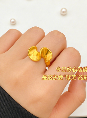 复古时尚气质不规则钛钢戒指