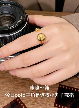 小众简约大小水滴开口钛钢戒指女