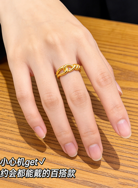 小众设计感轻奢绳结钛钢女戒