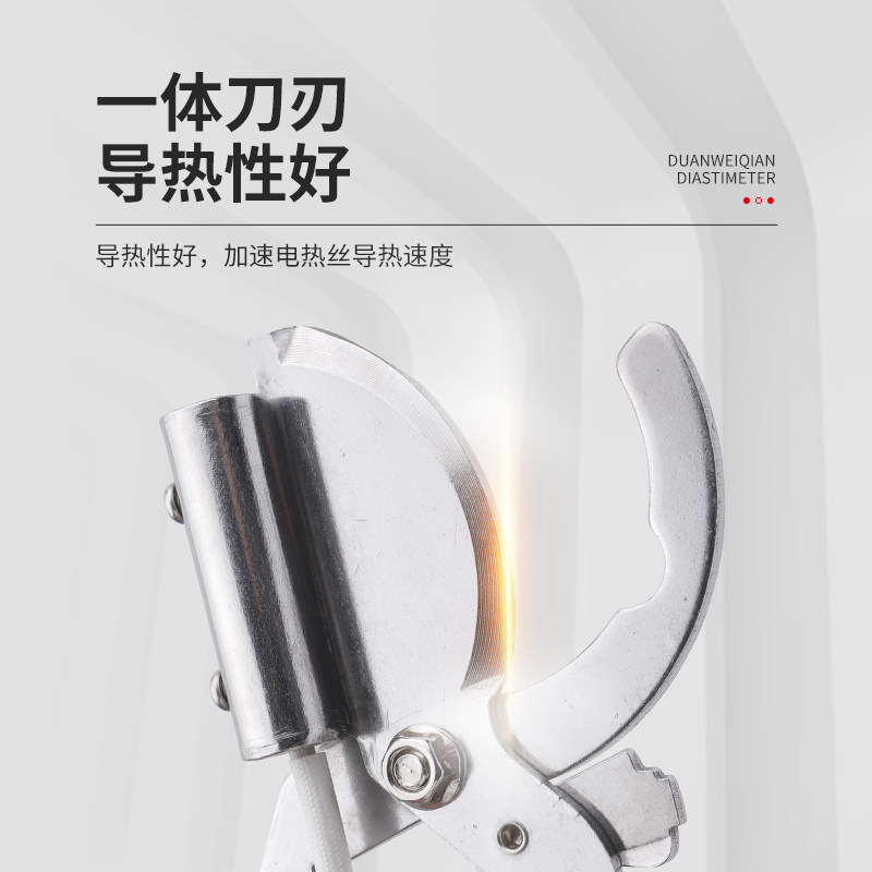 Dr. Pig Electric Heating Tail Detacher for Pigs Veterinary Scissors