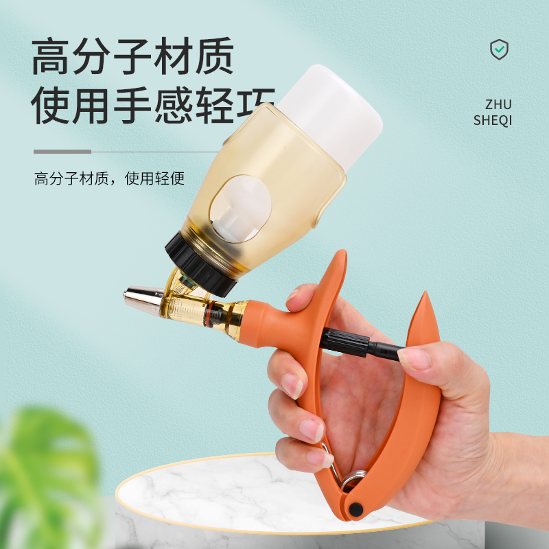 高端进口连续注射疫苗器兽用连续注射针器自动可调猪牛羊用注射枪 - 图1