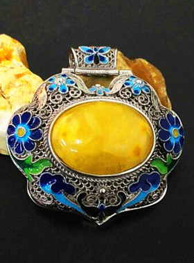 宏利掐丝景泰蓝18*25吊坠空托