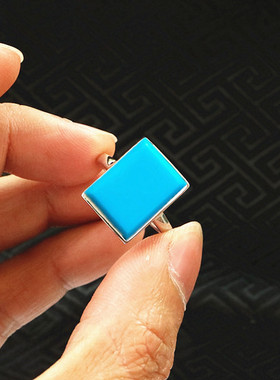 南红纯银镶嵌长方形活口戒托