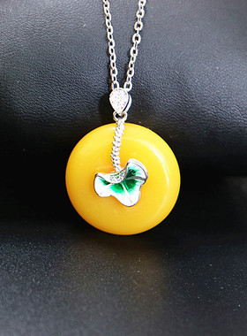 纯银镶嵌平安扣宝石碧玉吊坠空托