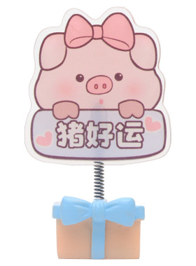 创意卡通动物家居桌面装饰品亚克力摇头解压礼物汽车内饰车载摆件