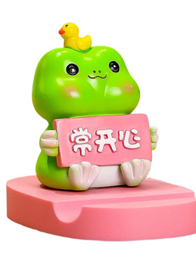 卡通莫生气手机支架客厅桌面摆件装饰家居饰品生日礼物解压手机架