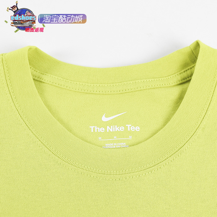 Nike/耐克短袖男款短袖运动服透气纯棉舒适休闲印花T恤FN3700-335