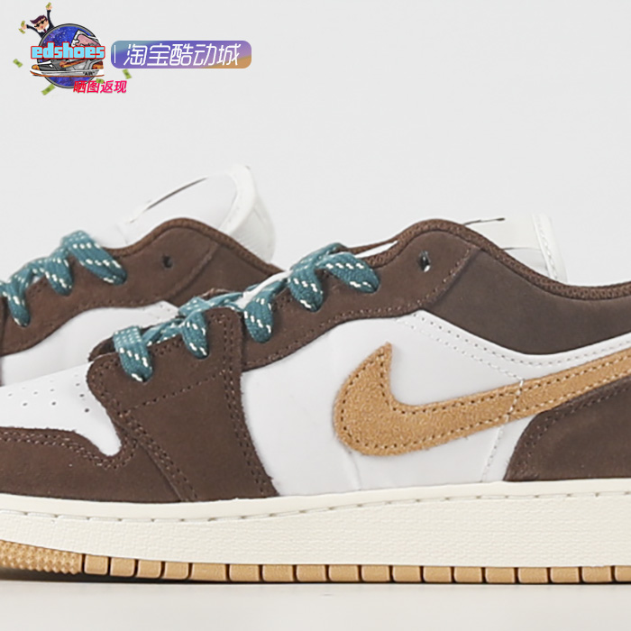 Air Jordan SE AJ1大童板鞋休闲鞋 DZ5356 FB2216 FB9908 FQ9112 - 图0