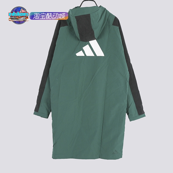 ADIDAS阿迪达斯UB JKT LONG男子运动茄克外套GM4451-4450 H39267-图0