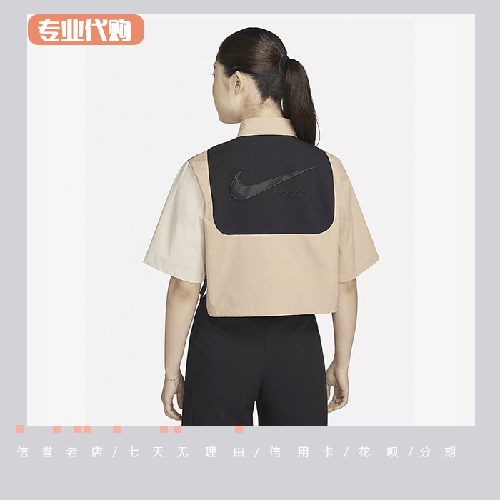 酷动城NIKE耐克Sportswear 休闲短袖女子运动T恤 DV8300-113-200 - 图1