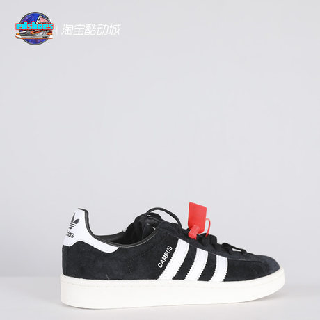 adidas cq2105