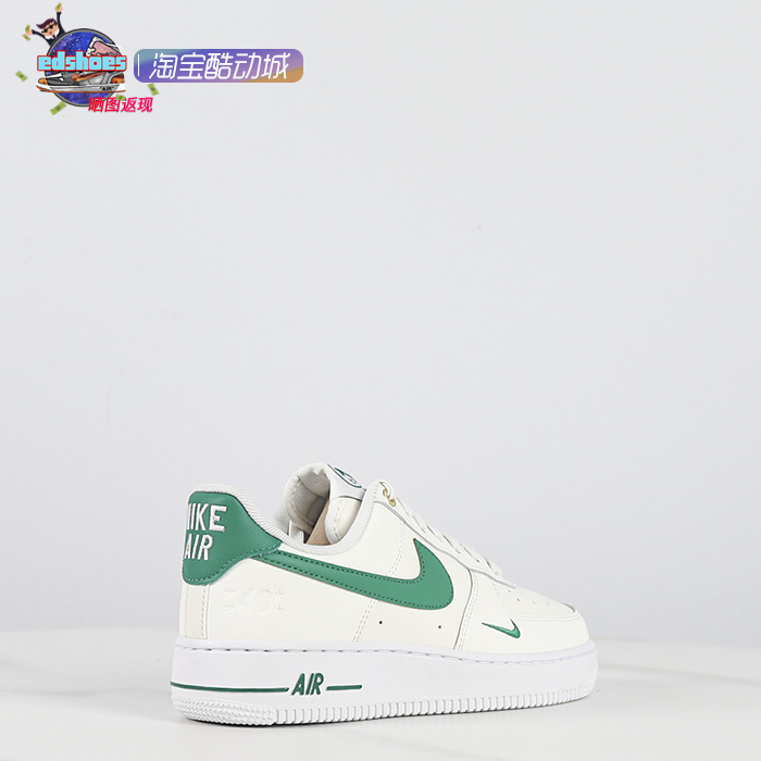 NIKE耐克 af1 07 se空军一号女子板鞋 DQ7582-100 DQ0231 DV3810-图1