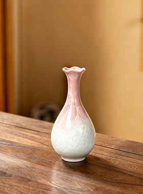 渐变冰晶瓷花瓶高级感客厅餐桌