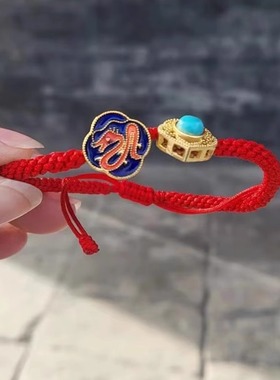 2026本命年红手绳化岁祥云手串辟佑结绳男女送礼北京红绳转运