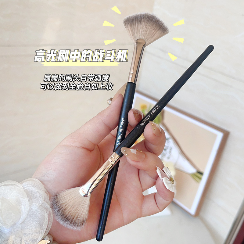 化妆刷超软蓬松不吃粉初学者粉底液眼影修容刷学生平价美妆工具 - 图0