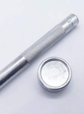10mm铆钉工具套装适合10mm以内的铆钉手工DIY包包带子配件51辅料