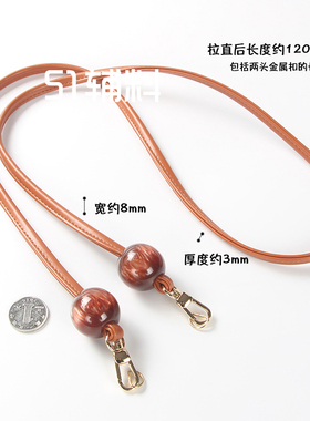 马卡龙包带女斜跨百搭DIY辅料