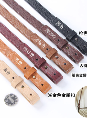手提辅料手工包带51辅料