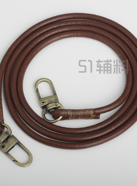 4MM真皮绕线斜挎包带DIY替换