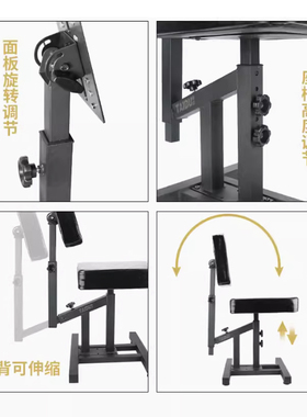 泰度多功能纹身椅靠满背手架手托花臂架子升降工作台大面板座中艺