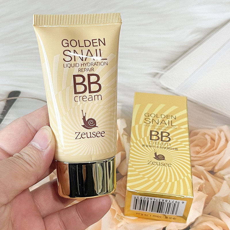 Zeusee子晞黄金蜗牛水润修颜BB霜持久遮瑕隔离保湿防水汗不脱妆,淘宝优惠券,粉丝福利购,淘宝优惠卷