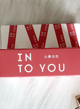 INTOYOU心慕与你女主角唇泥雾面丝绒唇釉学生平价口红扣女学生