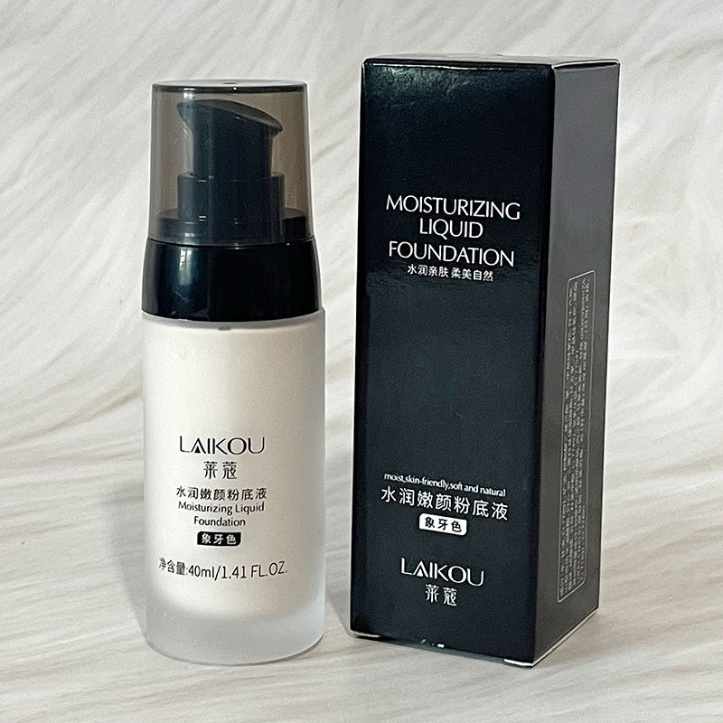 莱蔻水润嫩颜粉底液裸妆保湿持久不脱妆防水隔离霜BB霜,淘宝优惠券,粉丝福利购,淘宝优惠卷