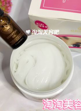 一定美明眸亮采眼贴膜补水保湿滋润提亮肤色修护改善暗沉粗糙