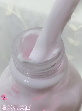 玫瑰保湿乳液补水滋润大瓶院装