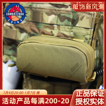 combat2000 shockproof glasses case big code firmly adjustable Size Army green convenient to carry with attached bag