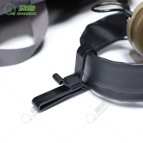 Магнитные наушники, сильный магнит, перчатки, шапка, ремень, аксессуар