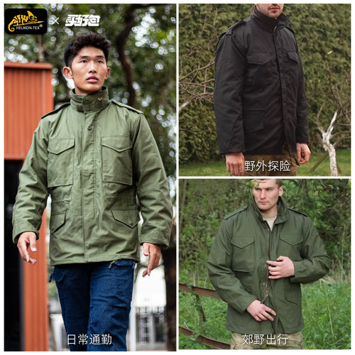Helikon赫利肯M65夹克男秋冬两件内胆L7棉服户外登山外套经典风衣 - 图0