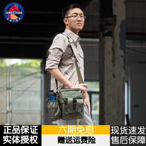 COMBAT2000 COMBAT2000 survivor 10x8 EDC satchel outdoor removable single shoulder backpack satchel chest bag