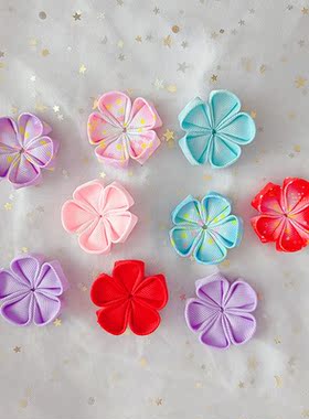 手工花朵发饰半成品diy丝带五瓣
