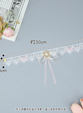 韩式颈链超仙甜美少女装扮蕾丝花朵吊坠项圈系带颈带choker锁骨